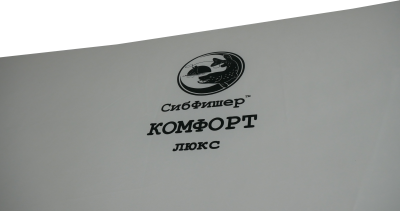Палатка Сибфишер Комфорт люкс